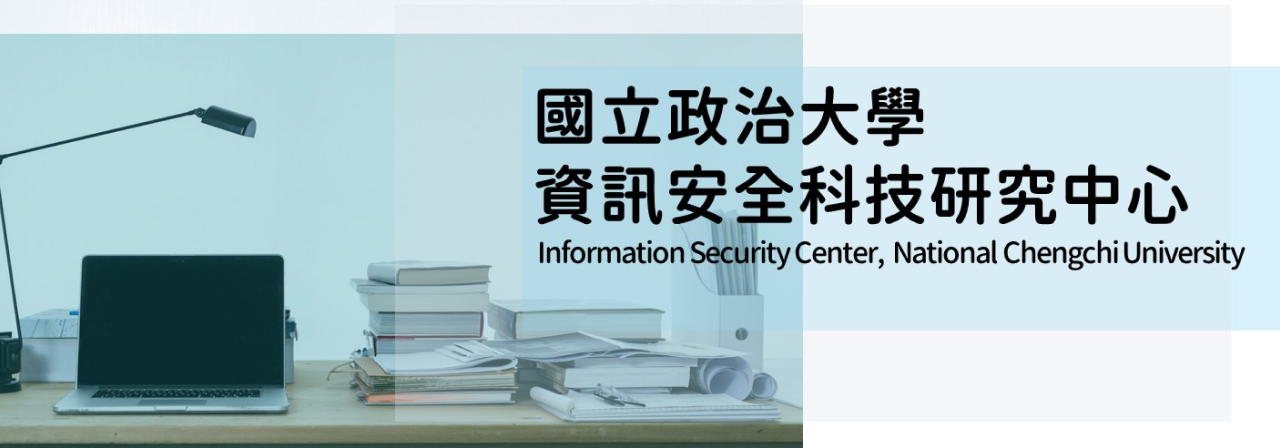 Information Ｓecurity Center