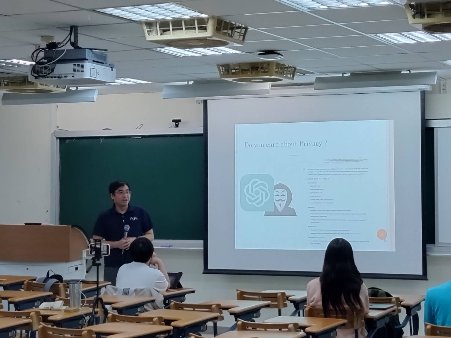 政大資安中心特邀國立臺灣科技大學資訊工程系王紹睿助理教授演講主題為「差分隱私技術及其應用」。