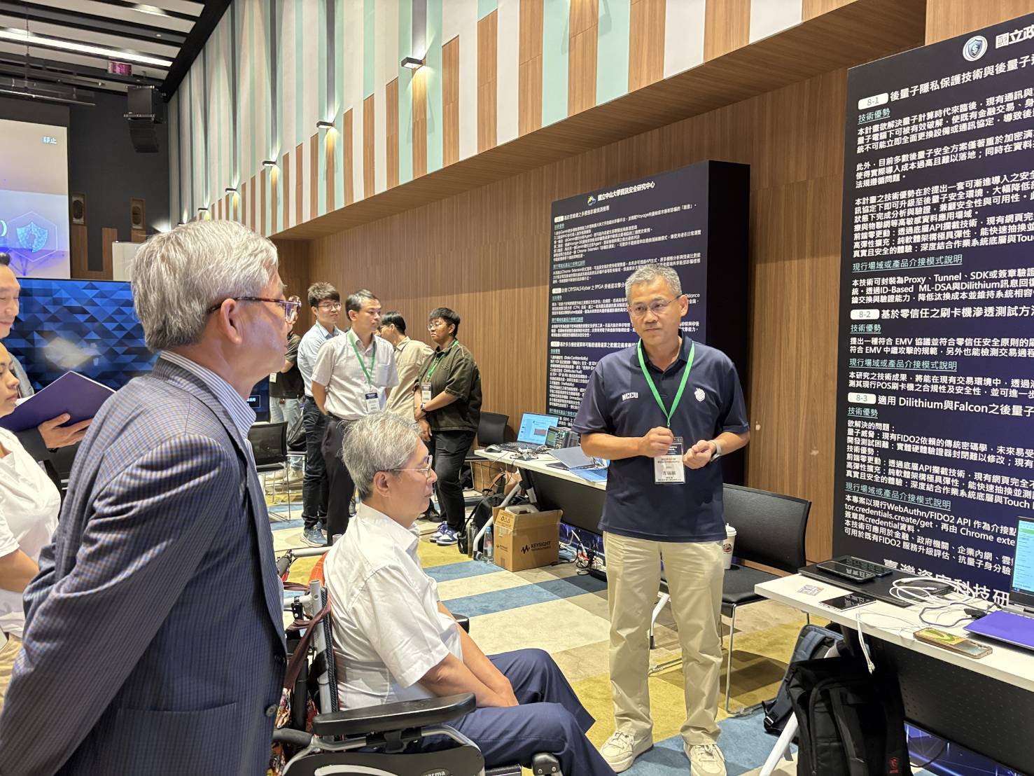 「成果交流媒合會（TACC OPEN HOUSE 2026）特邀本中心團隊參與
